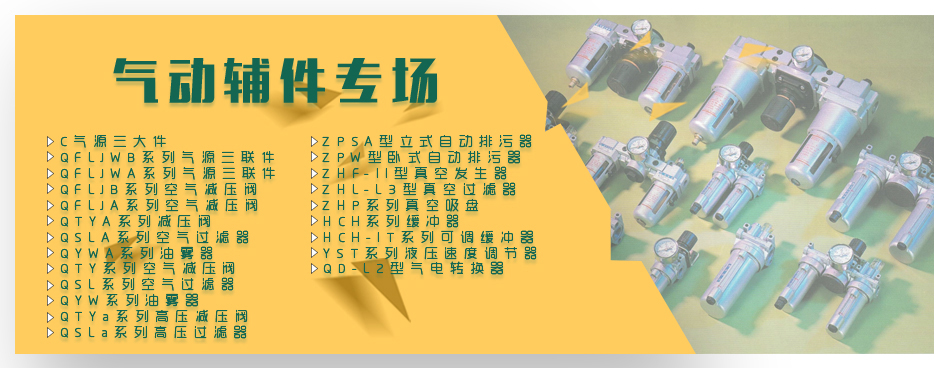 圖片4